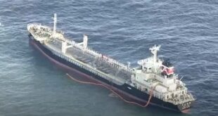 tanker aground in Japan