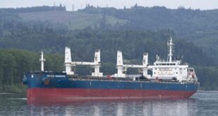 Cetus Narwhal (file image courtesy Tony Roberts / VesselFinder)