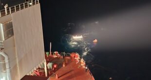 Courtesy Horten crew / Zodiac Maritime / USCG