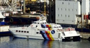 Sea Star Tilos (file image courtesy VesselFinder)