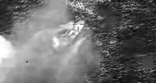 Aftermath of a drug boat strike, February 2026 (Southern Command)