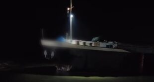 Damage to the freighter, its name blurred out and withheld in line with GDPR requirements (DLGR)