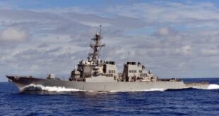 USS Higgins