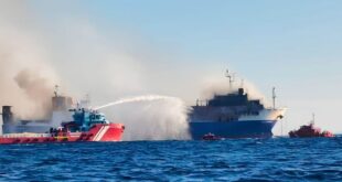 Hellenic Coast Guard
