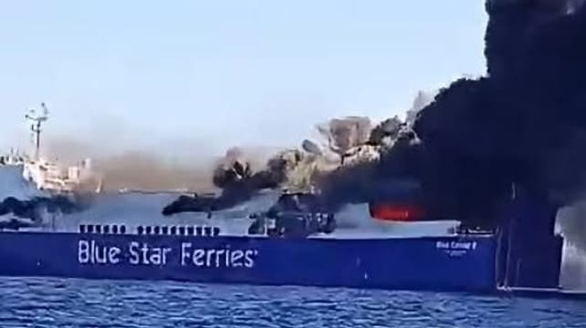 cargo ship fire