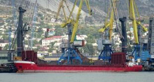Lira, seen here in Novorossiysk in 2016 (VesselFinder)