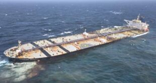 Caroline Bengazi tanker aground
