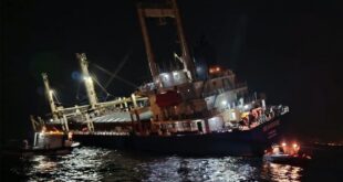 listing cargo ship